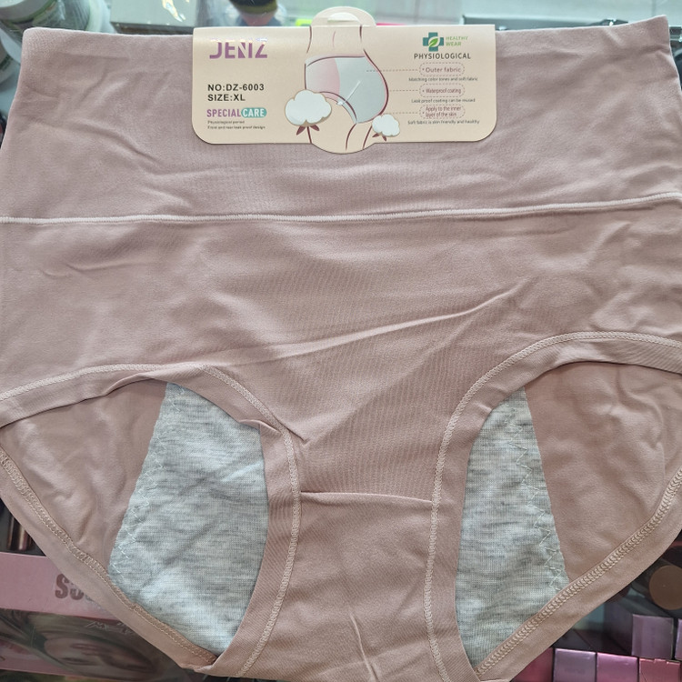 شورتکس بهداشتی خارجی مدل کمر گنی زنانه